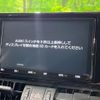 toyota rav4 2020 quick_quick_AXAH54_AXAH54-4015824 image 2