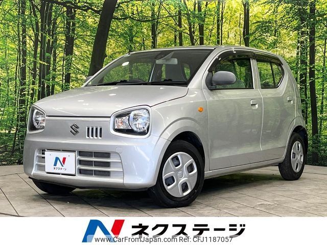 suzuki alto 2017 -SUZUKI--Alto DBA-HA36S--HA36S-313497---SUZUKI--Alto DBA-HA36S--HA36S-313497- image 1