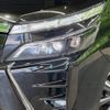 toyota voxy 2019 -TOYOTA--Voxy DBA-ZRR80W--ZRR80-0535971---TOYOTA--Voxy DBA-ZRR80W--ZRR80-0535971- image 14