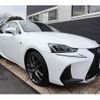 lexus is 2019 -LEXUS--Lexus IS DAA-AVE30--AVE30-5079442---LEXUS--Lexus IS DAA-AVE30--AVE30-5079442- image 3