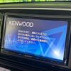 honda n-one 2016 -HONDA--N ONE DBA-JG1--JG1-2201421---HONDA--N ONE DBA-JG1--JG1-2201421- image 4