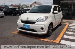 toyota passo 2020 quick_quick_5BA-M700A_M700A-0179270