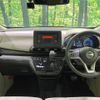 nissan dayz 2019 CFJ1731624 image 2