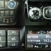 toyota noah 2019 quick_quick_DAA-ZWR80G_ZWR80-0377043 image 8