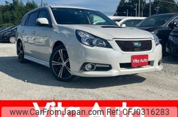 subaru legacy-touring-wagon 2013 quick_quick_BRG_BRG-009603