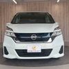 nissan serena 2018 -NISSAN--Serena DAA-HC27--HC27-001510---NISSAN--Serena DAA-HC27--HC27-001510- image 18