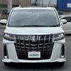 toyota alphard 2023 -TOYOTA--Alphard 3BA-AGH30W--AGH30-0460212---TOYOTA--Alphard 3BA-AGH30W--AGH30-0460212- image 18