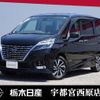 nissan serena 2020 -NISSAN--Serena DAA-GFC27--GFC27-193042---NISSAN--Serena DAA-GFC27--GFC27-193042- image 1