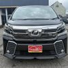 toyota vellfire 2017 CFJ1822550 image 9