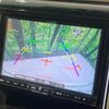 toyota alphard 2014 CFJ1607092 image 4