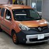 renault kangoo 2015 CFJ1790206 image 5