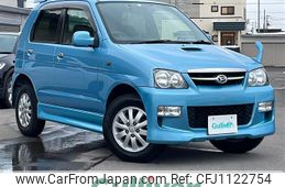 daihatsu terios-kid 2011 -DAIHATSU--Terios Kid ABA-J111G--J111G-508955---DAIHATSU--Terios Kid ABA-J111G--J111G-508955-