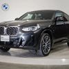bmw x4 2024 -BMW--BMW X4 3DA-VJ20--WBA32CA0909W30***---BMW--BMW X4 3DA-VJ20--WBA32CA0909W30***- image 1