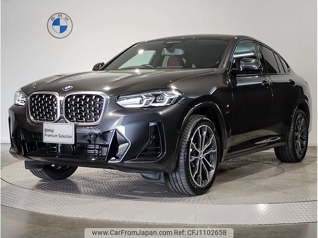 bmw x4 2024 -BMW--BMW X4 3DA-VJ20--WBA32CA0909W30***---BMW--BMW X4 3DA-VJ20--WBA32CA0909W30***- image 1