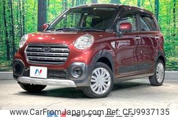 daihatsu cast 2019 -DAIHATSU--Cast DBA-LA250S--LA250S-0185880---DAIHATSU--Cast DBA-LA250S--LA250S-0185880-