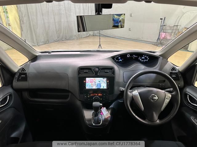 nissan serena 2012 CFJ1778364 image 2
