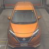 nissan note 2016 -NISSAN--Note HE12-003366---NISSAN--Note HE12-003366- image 7