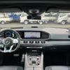 mercedes-benz gle-class 2020 quick_quick_4AA-167161_W1N1671611A166850 image 3