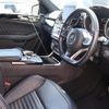 mercedes-benz amg 2017 -MERCEDES-BENZ--AMG CBA-166064--WDC1660642A784261---MERCEDES-BENZ--AMG CBA-166064--WDC1660642A784261- image 12