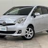 toyota ractis 2014 -TOYOTA--Ractis DBA-NCP125--NCP125-2018291---TOYOTA--Ractis DBA-NCP125--NCP125-2018291- image 17