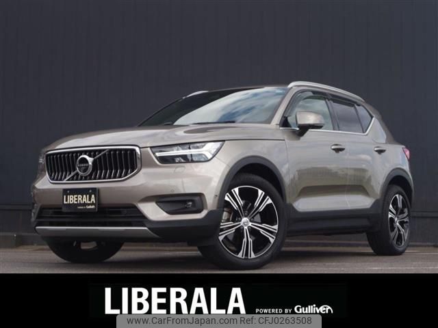 volvo xc40 2020 -VOLVO--Volvo XC40 DBA-XB420XC--YV1XZACMCL2266866---VOLVO--Volvo XC40 DBA-XB420XC--YV1XZACMCL2266866- image 1