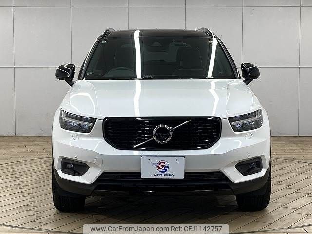 volvo xc40 2020 -VOLVO--Volvo XC40 DBA-XB420XC--YV1XZ16MCL2237789---VOLVO--Volvo XC40 DBA-XB420XC--YV1XZ16MCL2237789- image 2