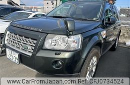 land-rover freelander-2 2008 -ROVER--Freelander2 CBA-LF32--SALFA23A18H073455---ROVER--Freelander2 CBA-LF32--SALFA23A18H073455-