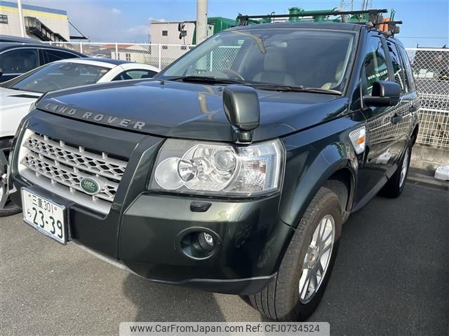 land-rover freelander-2 2008 -ROVER--Freelander2 CBA-LF32--SALFA23A18H073455---ROVER--Freelander2 CBA-LF32--SALFA23A18H073455- image 1