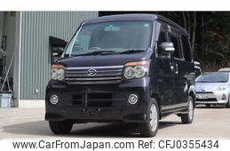 daihatsu atrai-wagon 2012 quick_quick_ABA-S321G_S321G-0049178