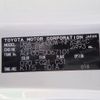 toyota vellfire 2016 CFJ1837998 image 31