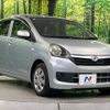 daihatsu mira-e-s 2015 -DAIHATSU--Mira e:s DBA-LA300S--LA300S-1324336---DAIHATSU--Mira e:s DBA-LA300S--LA300S-1324336- image 17