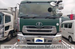 nissan diesel-ud-quon 2008 -NISSAN--Quon ADG-CD4ZL--CD4ZL-30069---NISSAN--Quon ADG-CD4ZL--CD4ZL-30069-