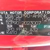 toyota vitz 2007 REALMOTOR_F2024060015A-10 image 2