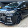 toyota alphard 2021 CFJ1756796 image 13