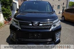 toyota voxy 2016 -TOYOTA--Voxy ZRR80W--0225508---TOYOTA--Voxy ZRR80W--0225508-