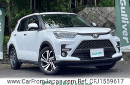 toyota raize 2023 CFJ1559617