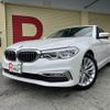 bmw 5-series 2018 -BMW--BMW 5 Series LDA-JC20--WBAJC32030G939142---BMW--BMW 5 Series LDA-JC20--WBAJC32030G939142- image 4