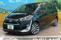 toyota sienta 2016 -TOYOTA--Sienta DAA-NHP170G--NHP170-7066655---TOYOTA--Sienta DAA-NHP170G--NHP170-7066655-