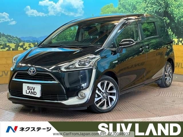 toyota sienta 2016 -TOYOTA--Sienta DAA-NHP170G--NHP170-7066655---TOYOTA--Sienta DAA-NHP170G--NHP170-7066655- image 1