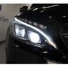 mercedes-benz c-class 2015 -MERCEDES-BENZ 【練馬 302ﾅ8036】--Benz C Class RBA-205045--2R045090---MERCEDES-BENZ 【練馬 302ﾅ8036】--Benz C Class RBA-205045--2R045090- image 31