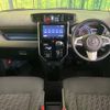 toyota roomy 2018 -TOYOTA--Roomy DBA-M900A--M900A-0157657---TOYOTA--Roomy DBA-M900A--M900A-0157657- image 3