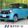 honda n-one 2013 -HONDA--N ONE DBA-JG2--JG2-2004425---HONDA--N ONE DBA-JG2--JG2-2004425- image 1