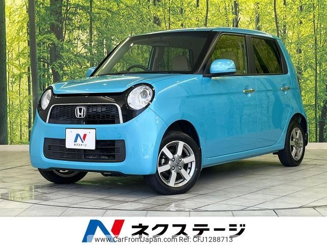honda n-one 2013 -HONDA--N ONE DBA-JG2--JG2-2004425---HONDA--N ONE DBA-JG2--JG2-2004425- image 1