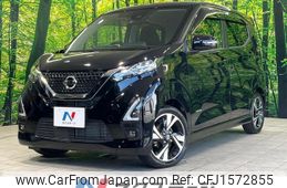 nissan dayz 2021 CFJ1572855