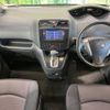 nissan serena 2012 -NISSAN--Serena DAA-HFC26--HFC26-103367---NISSAN--Serena DAA-HFC26--HFC26-103367- image 2