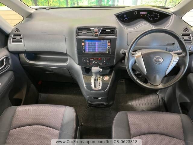 nissan serena 2012 -NISSAN--Serena DAA-HFC26--HFC26-103367---NISSAN--Serena DAA-HFC26--HFC26-103367- image 2