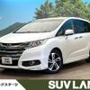 honda odyssey 2017 quick_quick_RC1_RC1-1124520 image 1