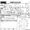 toyota ractis 2016 CFJ1829850 image 3