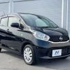 nissan dayz 2015 -NISSAN--DAYZ DBA-B21W--B21W-0227872---NISSAN--DAYZ DBA-B21W--B21W-0227872- image 12