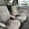 honda freed 2020 CFJ1766519 image 22